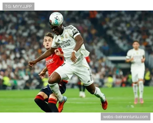 毕尔巴鄂竞技1-0小胜奥萨苏纳，主场全取三分